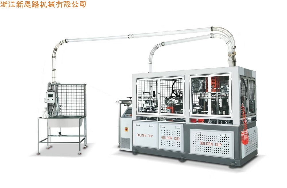 XSL-2000s /XSL-2000F Salaattikulhokone /Square Paper Bowl Machine