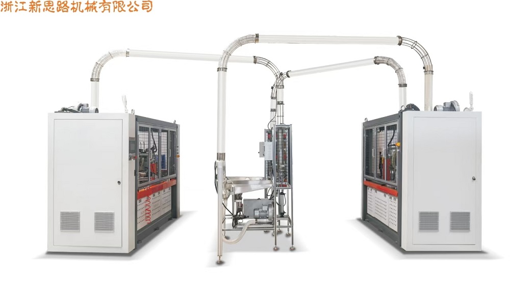 XSL16W / XSL-16SW Double WallSleeve Machine / Full Servo Paper Cup -holkkikone